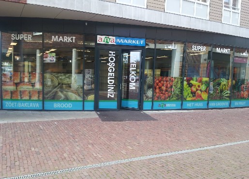 Ana Market