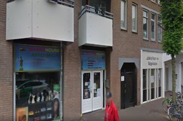 Ghanahouse
