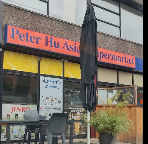 Peter Hu Asian Supermarket