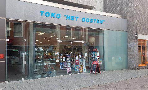 Toko Het Oosten